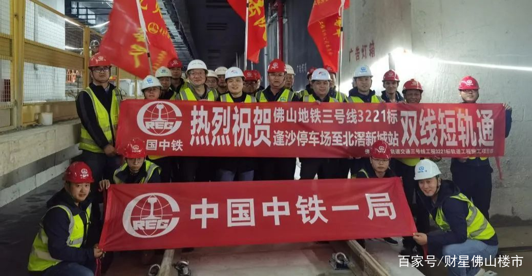 史上最大通车规模！2022年，佛山轨道交通将迎来大爆发