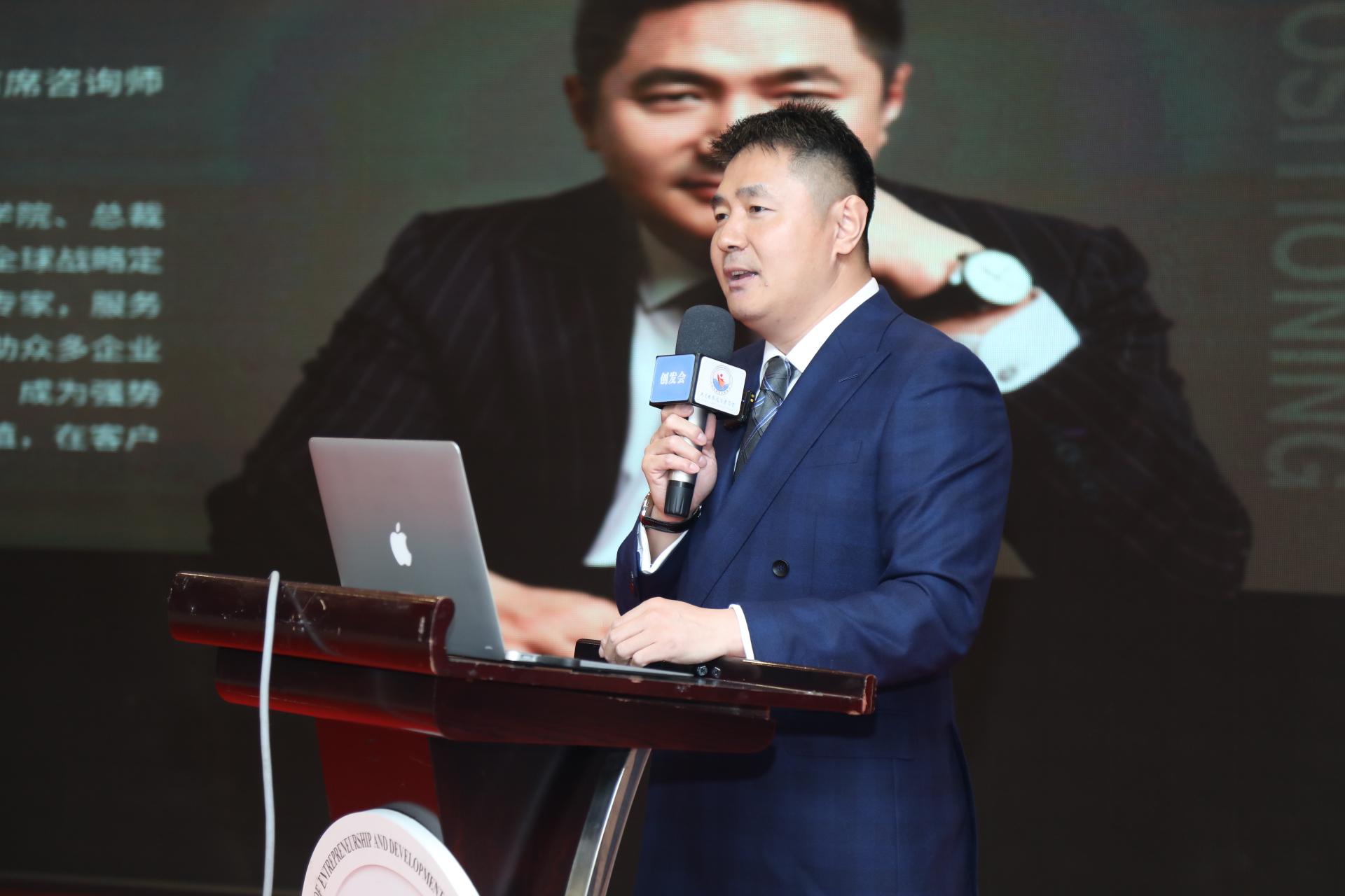 创发讲坛探寻企业定位成功之路 张灿中分享客户首选品牌终极策略