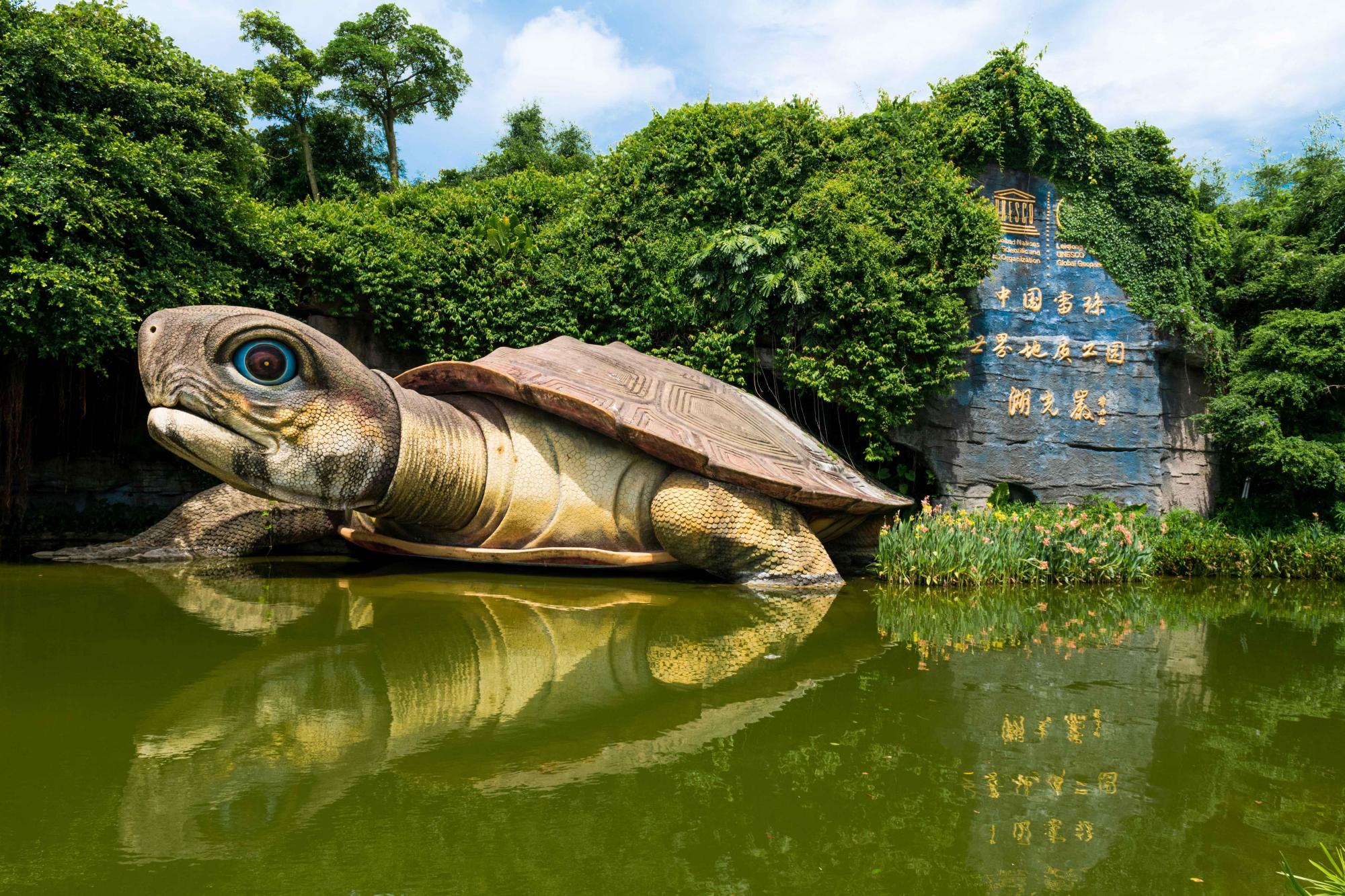 廣東的天然博物館,有我國唯一的瑪珥湖,湖照影亦淨,領略清幽韻