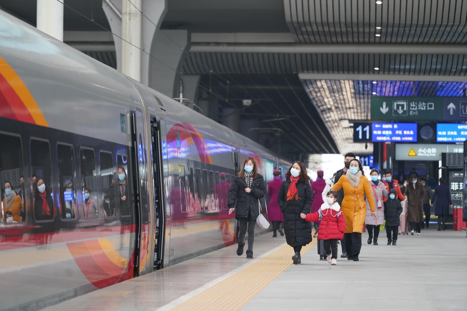 元旦期间 成渝城际等高铁将加开班次