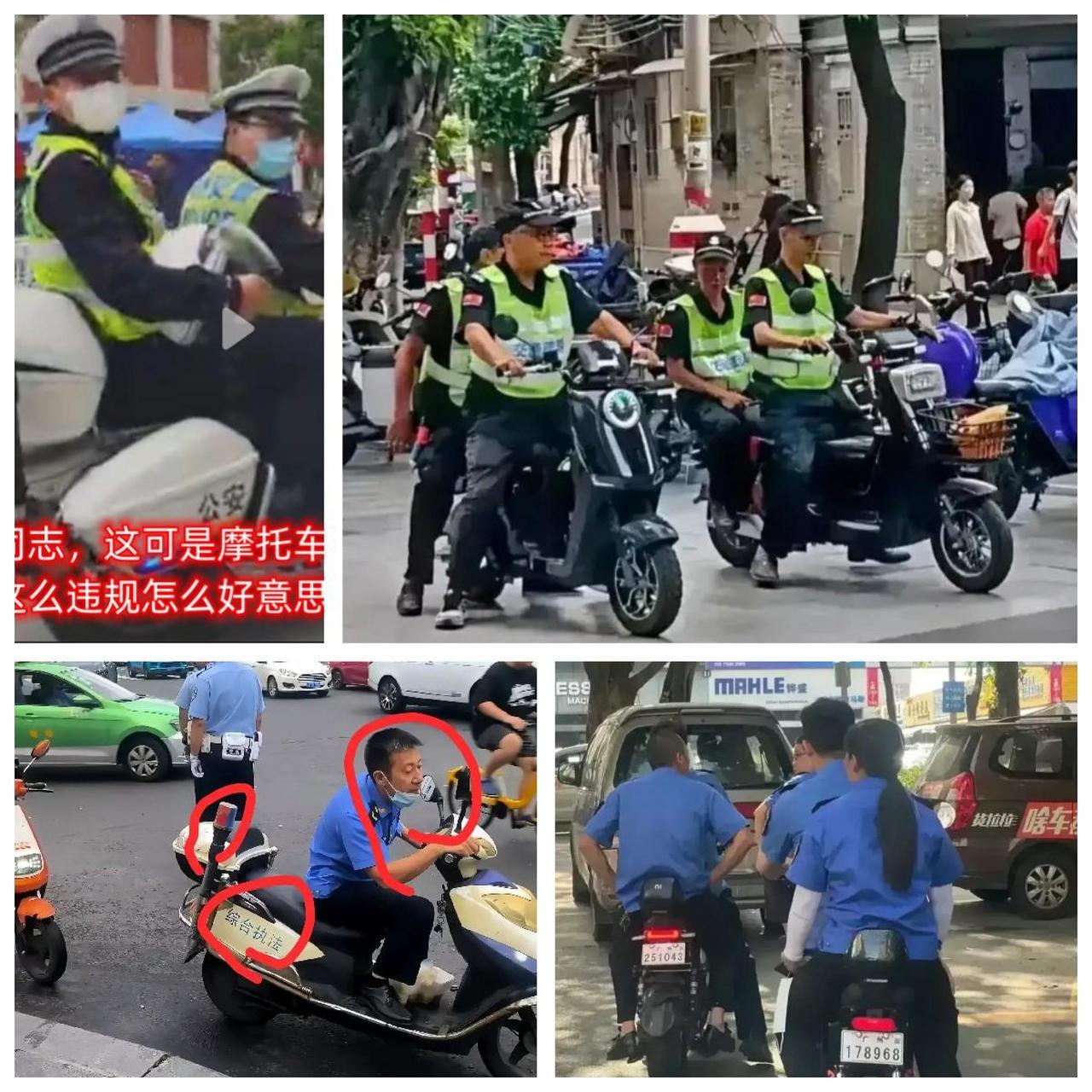 电动车新规,又一把收割民众的镰刀?