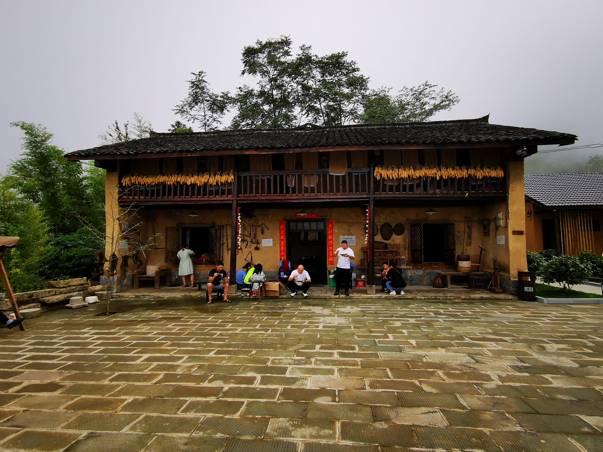 偏远山村 民宿一房难求——巫溪县红池坝镇农旅融合发展调查