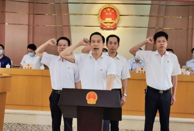 最新!福州发布一批任前公示!