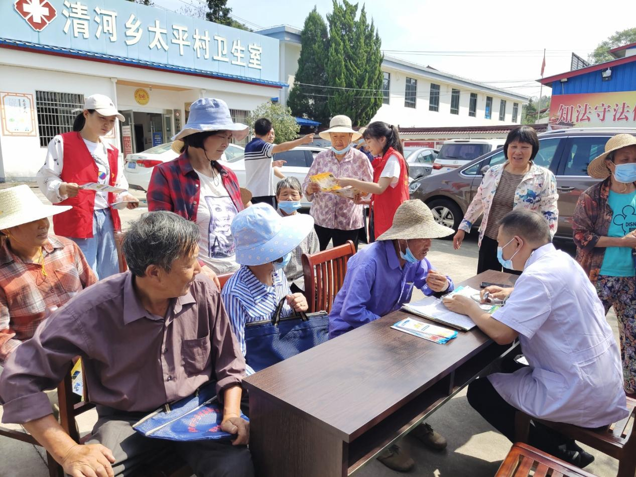 怀宁县清河乡开展老年健康宣传周活动