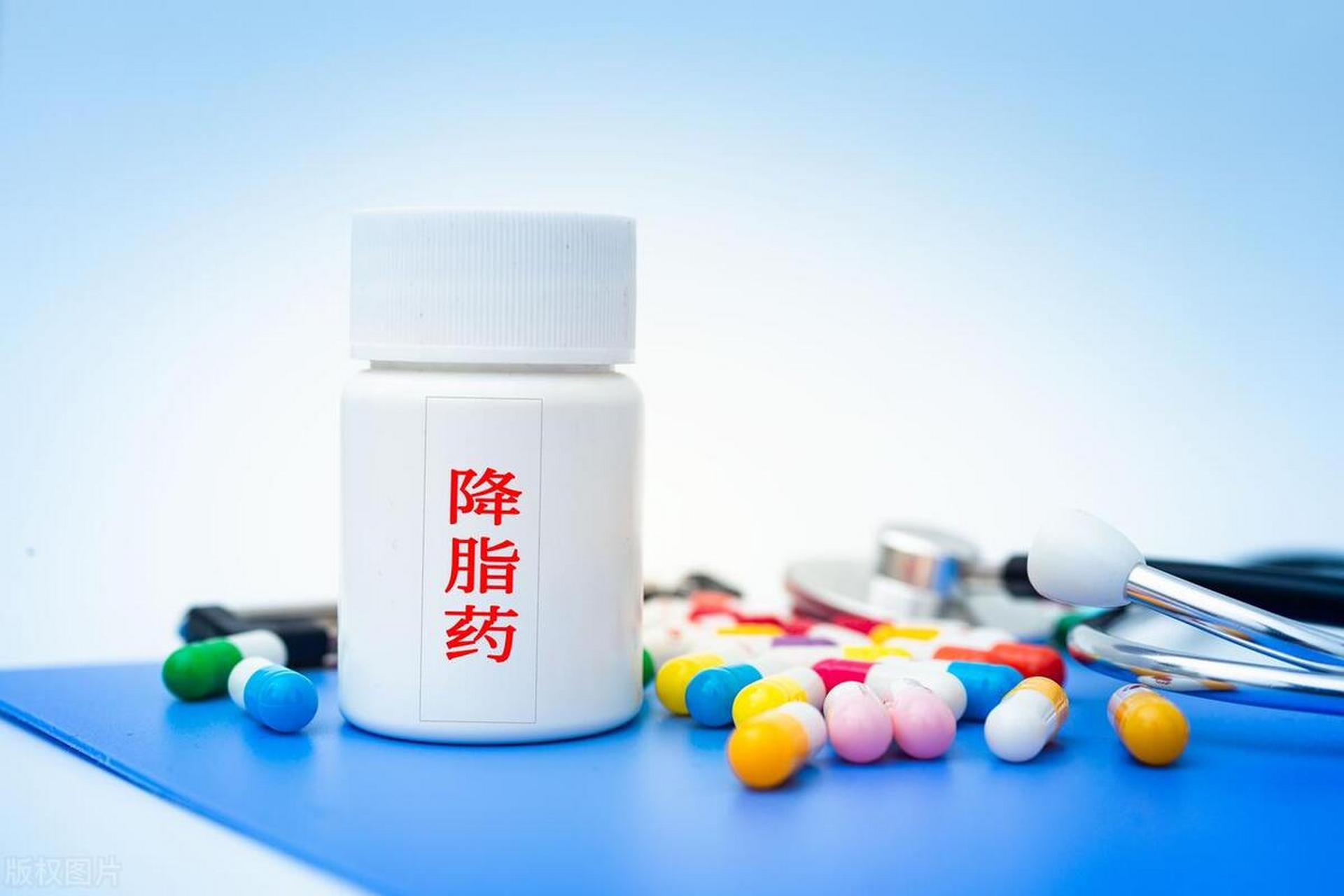 甘油三酯多高要吃降脂药?