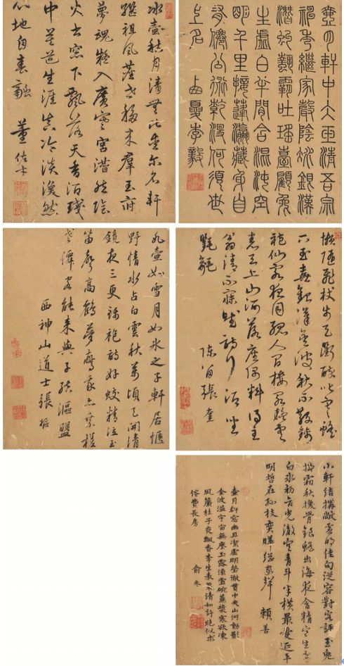 本季最贵古代书画诞生徐扬《平定西域献俘礼图》4.14亿成交