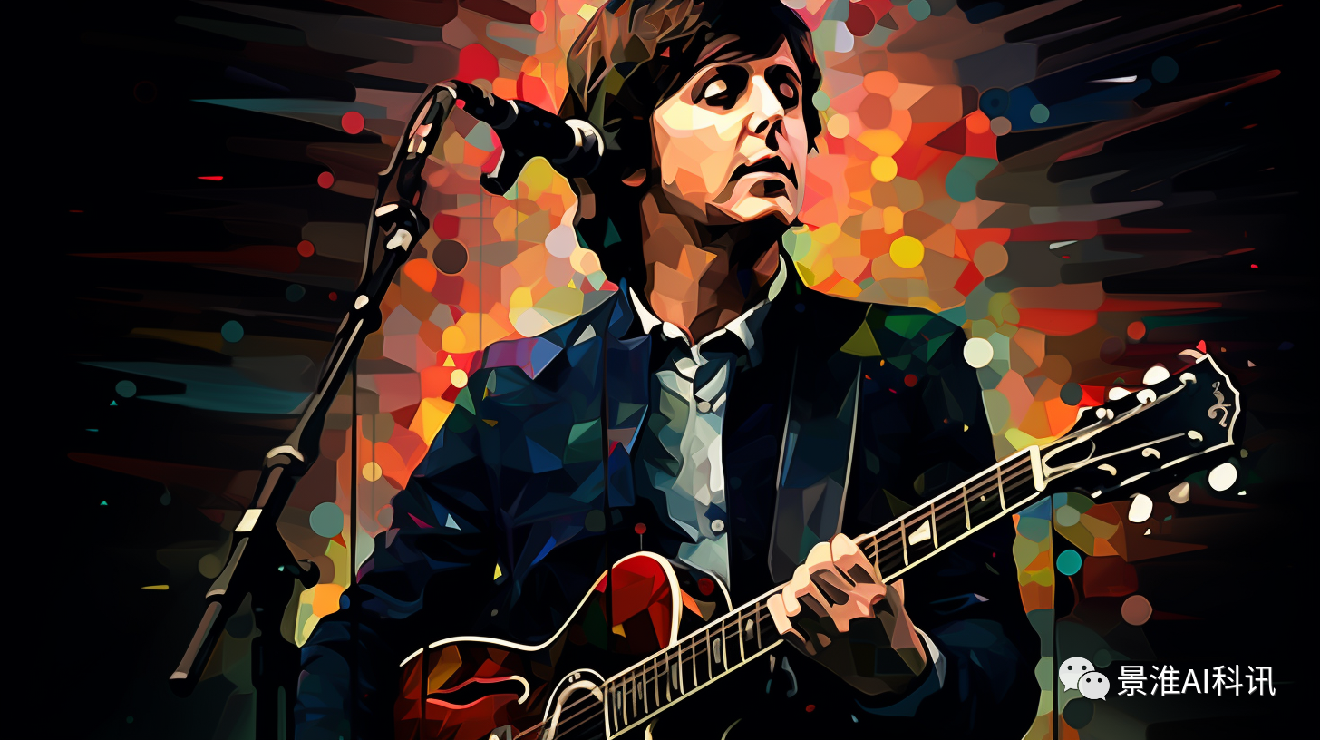保罗·麦卡特尼:ai如何帮助完成披头士的新歌曲