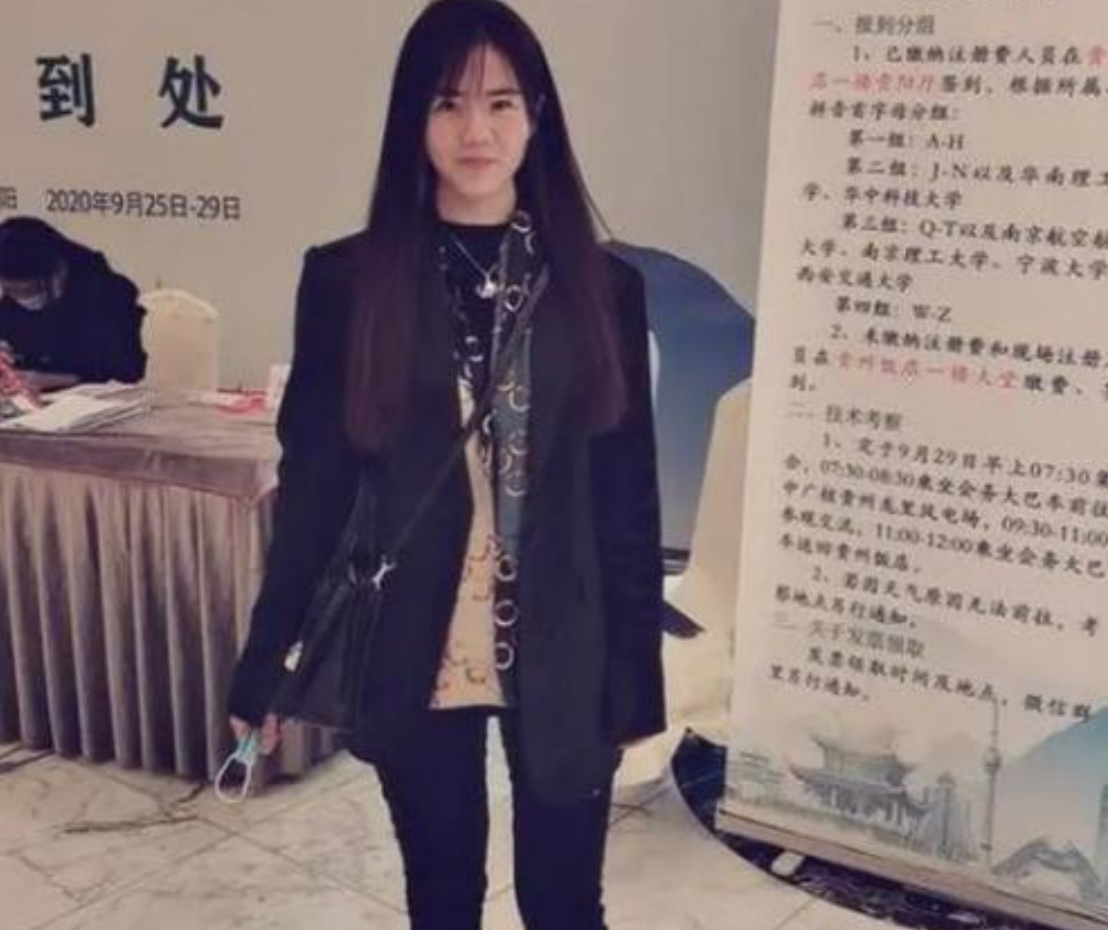 贵州大学美女博士导师,颜值与能力集为一身,年纪轻轻已经是教授