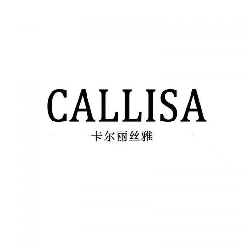 卡尔丽丝雅callisa女装:传承江南,创新时尚