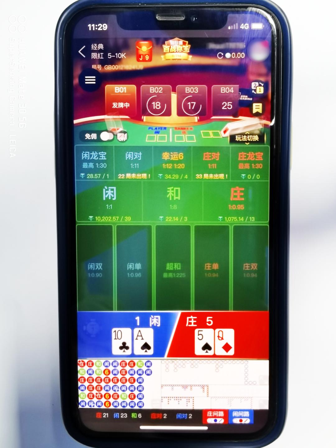 1080_1439竖版 竖屏gif 动态图 动图