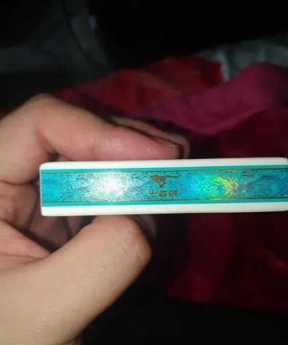 七匹狼(鼓浪扬帆)最新多少钱一包?七匹狼鼓浪扬帆价格一览表