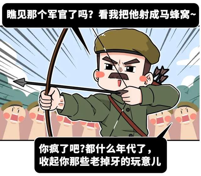 靠冷兵器在二戰中大殺四方,上場自帶bgm,他憑什麼這麼硬核?