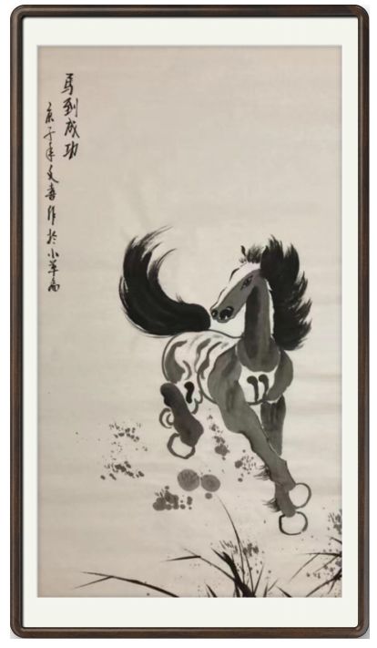 陈文喜——中国书画艺术名家