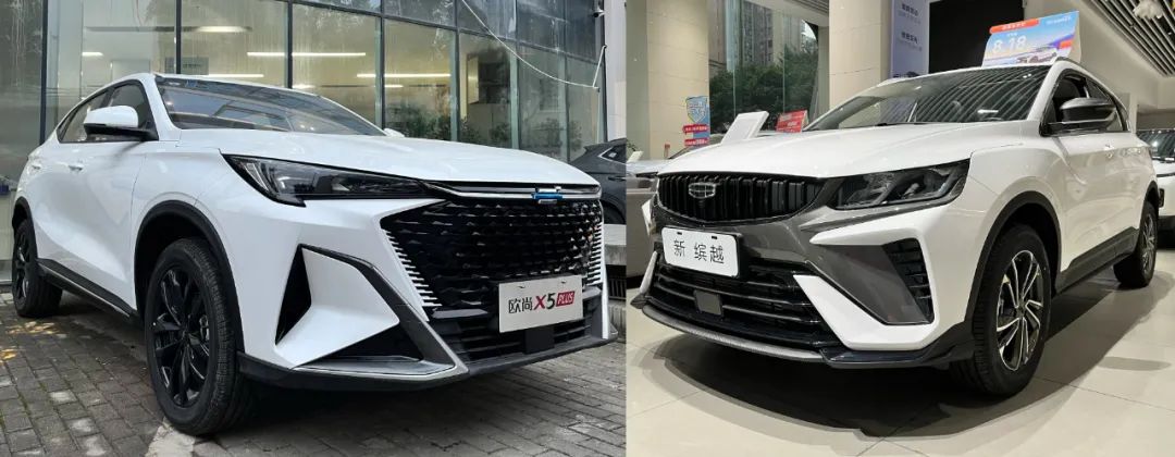 10万元内suv谁更强?欧尚x5plus实拍对比吉利缤越