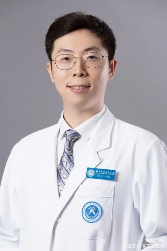 包含北京大學人民醫院耳鼻咽喉科預約掛號方式與須知的詞條
