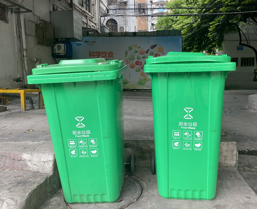 肇庆厨余垃圾开始单独收运!这些地方率先实行