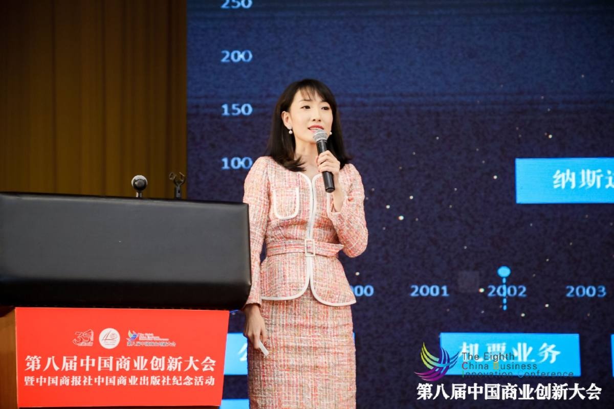 孙天旭:发现旅游行业的新消费