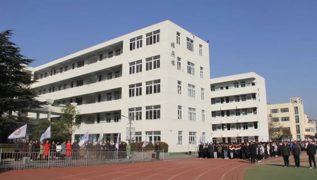 诚信,做人之本——海门区东洲中学期末诚信教育主题活动