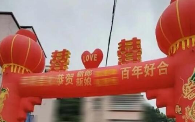 热点|17岁被逼婚少女想读高中，爷爷和父母表态，网友却开始揪心