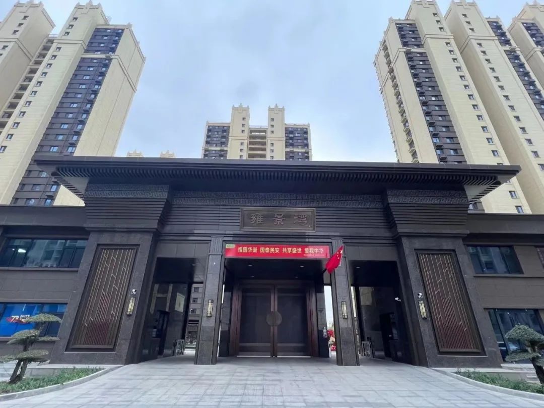 工程案例|衡水胜茂雍景湾项目