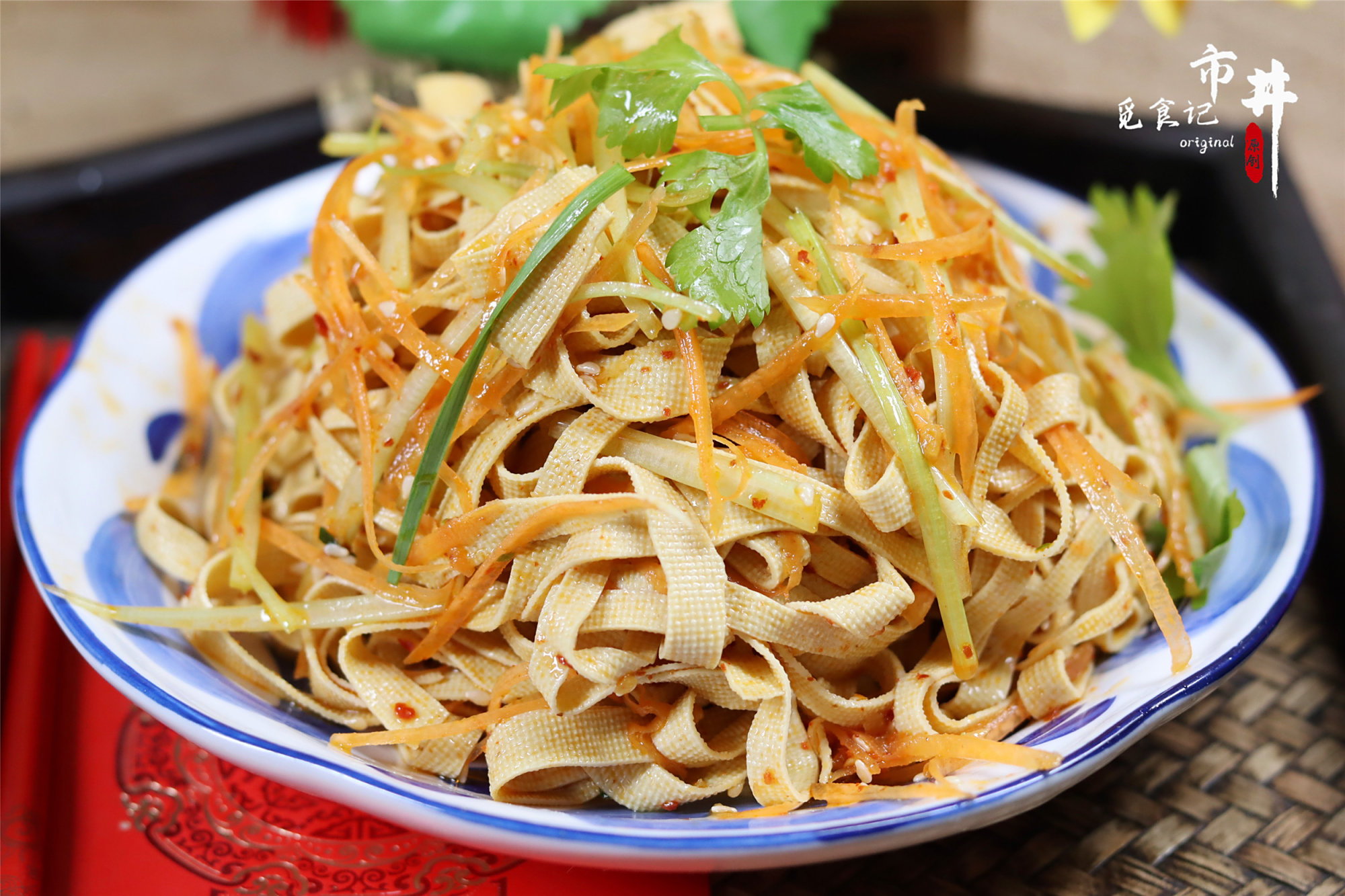 做凉拌豆腐皮,焯水还是不焯水?教正确做法,省事又好吃