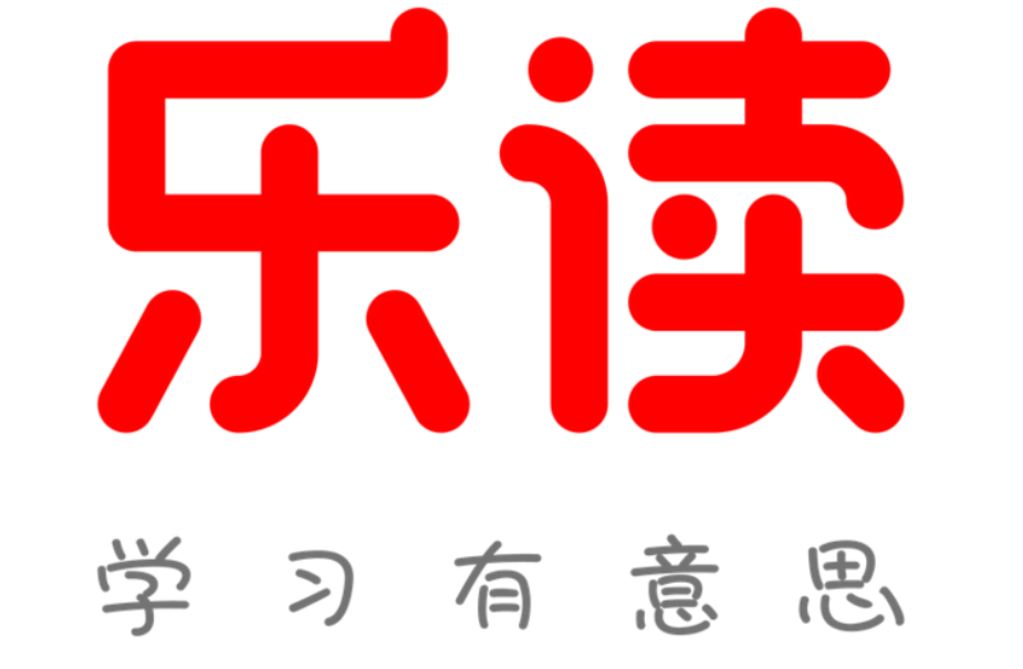 延續原學而思培優課程體系,樂讀為孩子打造有趣高效的在線課堂