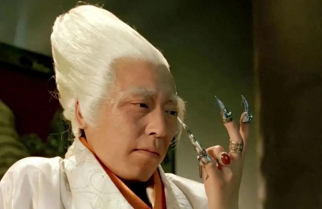 十位演过太监的演员一个比一个绝国家一级演员还不少