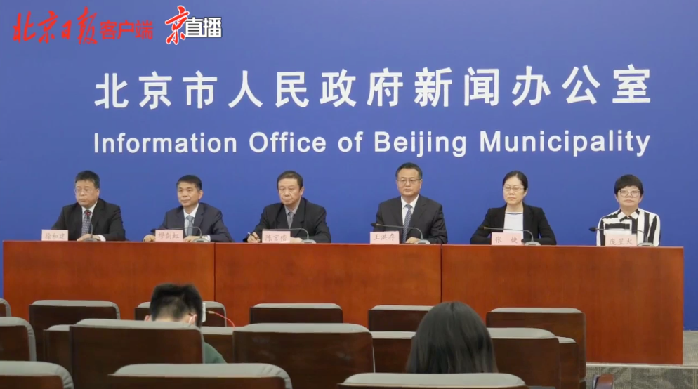 推荐北京丰台新增2例新冠肺炎确诊病例，所在小区封闭式管理