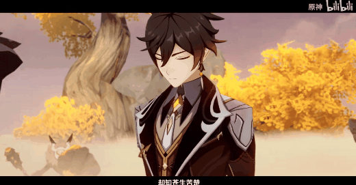 520_271gif 动态图 动图