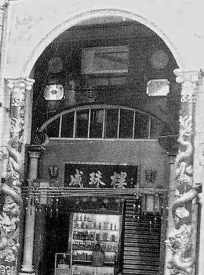 虚拟故事:神秘的成珠楼,婚礼现场新娘惨死,头七当天惊现鬼娶亲