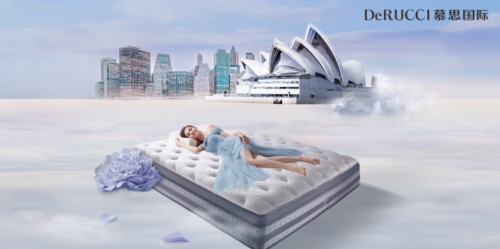 優質睡眠，全球共享！慕思國際2022年全新品牌宣傳片發布