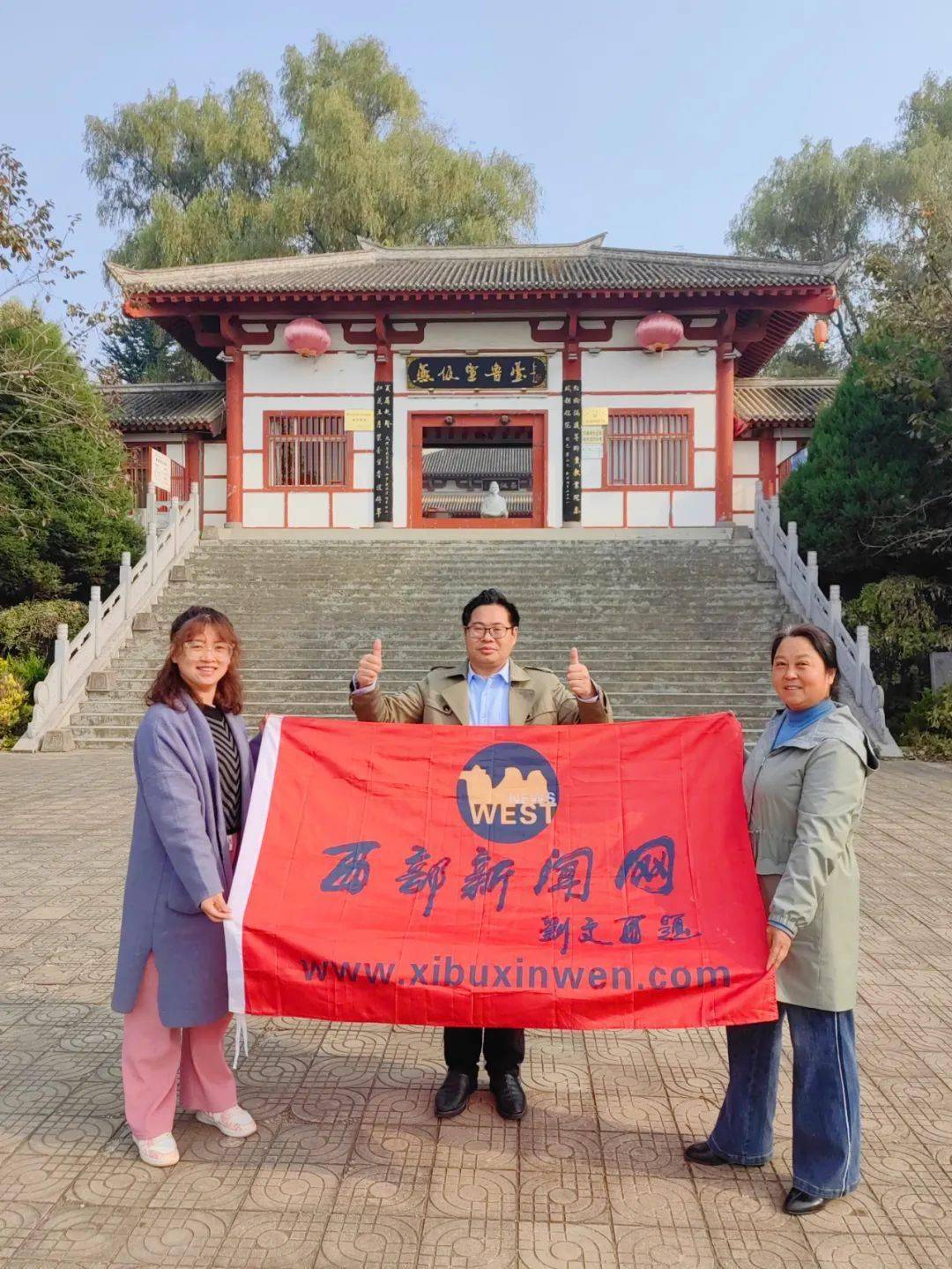 鲁网站长是负责什么的的简单介绍 鲁网站长是负责什么的的简单介绍