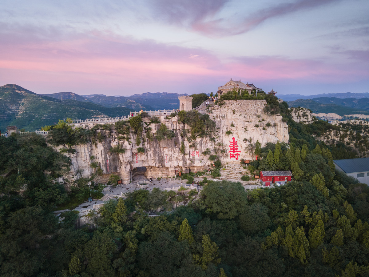 宅家不如运动,这个假期小编喊你来青州爬山啦!