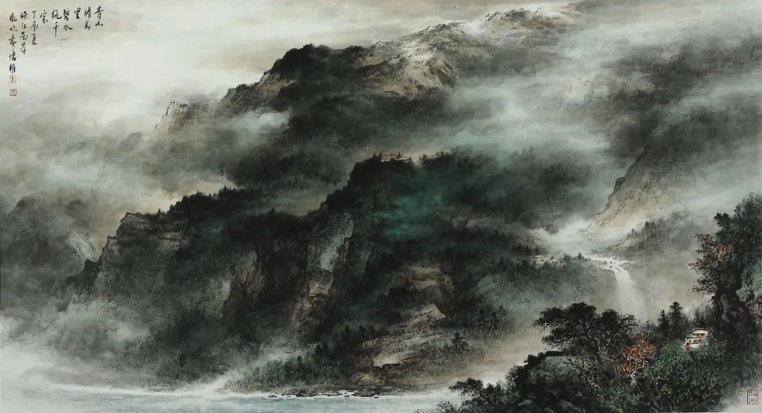 山水画家-林伟权