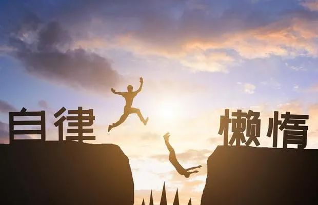 陈昌文读书会:严格要求自己总是很难的,但是坚持下来就成功了!