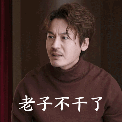找不到喜欢的工作怎么办?