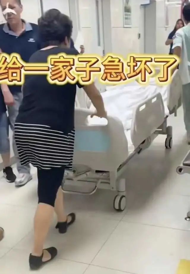 相声界杨少华91高龄突发疾病紧急送医,儿女徒孙成群陪伴幸福无比