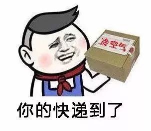 江西人請做好準備!