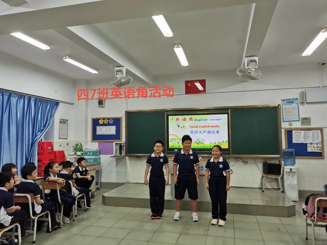 深圳东方英文书院小学部2023校园英语节圆满落幕