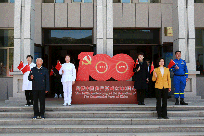【党史学习教育】歌声嘹亮,文登这里汇成红色海洋