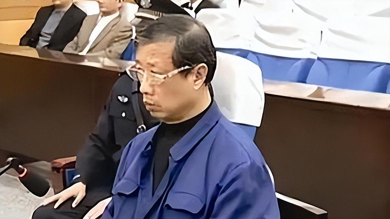 纪实:"大老虎"姜人杰:被儿子拉下马,受贿1.08亿,被判处死刑