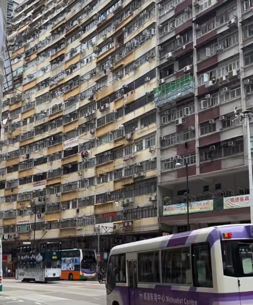 香港屋邨可怕图片