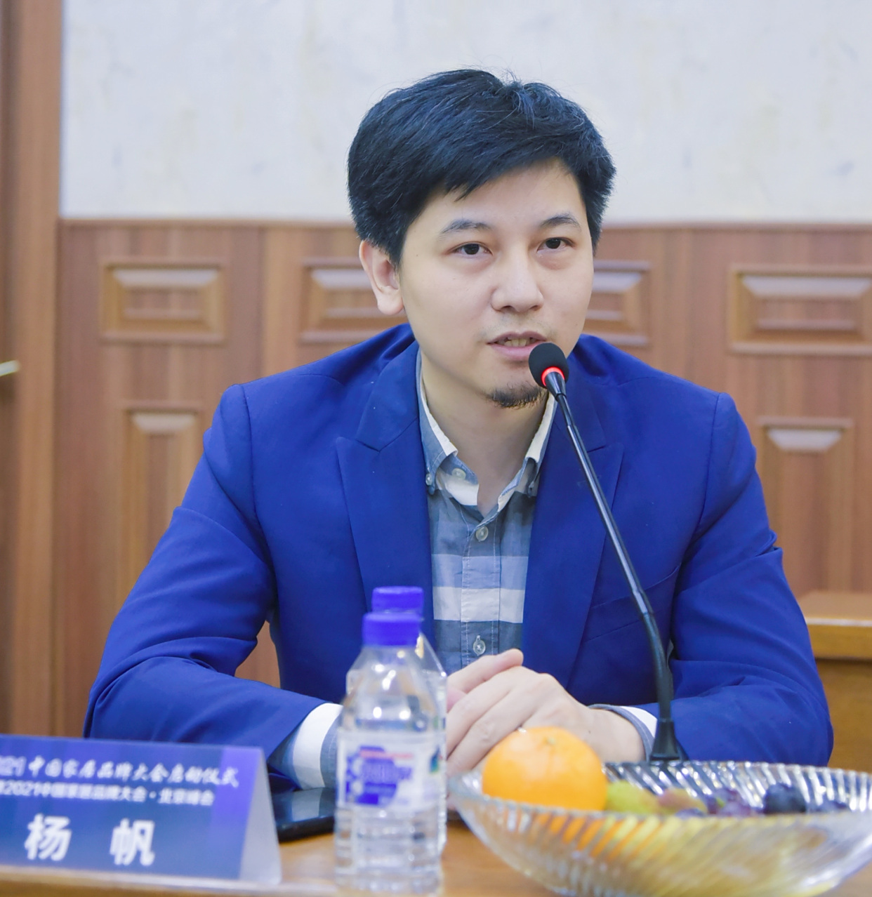 特普丽墙纸总经理杨帆:转型颇见成效有四点原因