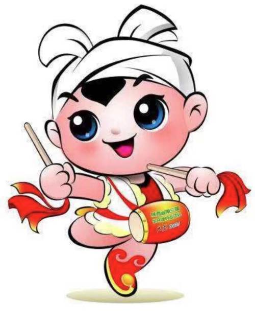 厉害了!陕西第三届全民健身运动会吉祥物原型是腰鼓