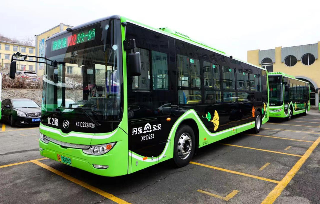 123台新能源客车上线 丹东公交携手黄海客车谱写绿色出行新篇章