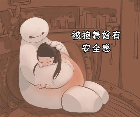 什么样的家庭,才能养出内心有安全感的孩子?