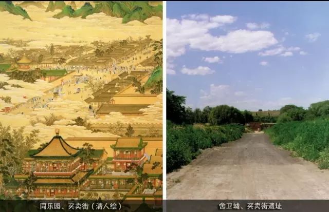 热点|震撼！被毁前的圆明园被惊艳复原，网友：它越美，我们的心越痛