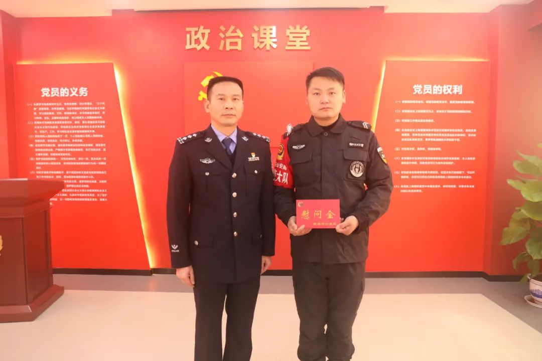 市局党委委员特勤局局长范晓云到安义县局开展春节走访慰问工作