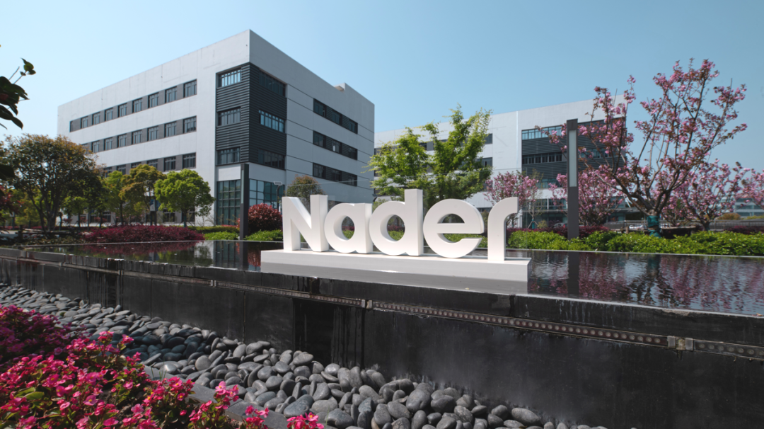 良信获评 "2021年度上海市设计创新中心"