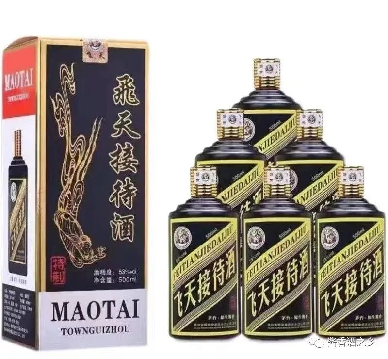 飞天接待酒-盛世飞天 53%vol酱香型,最低批发价多少钱?